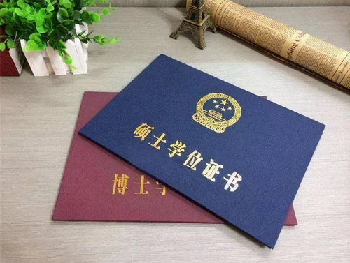 考研资料免费下载：政治、英语、数学、复试、真题资料持续更新！