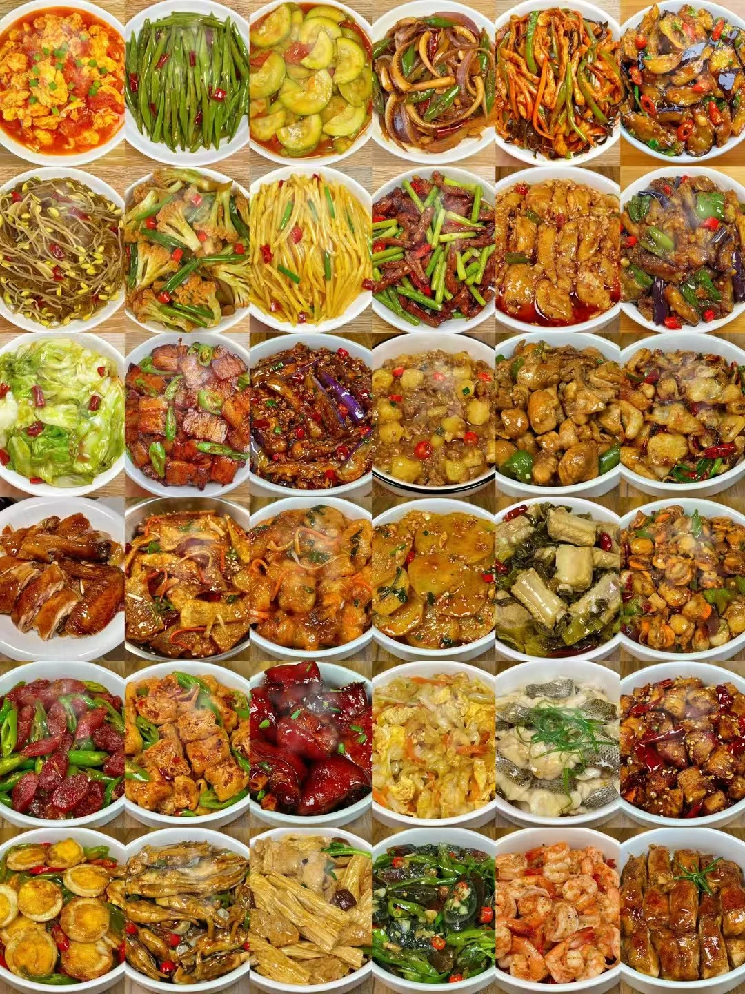 限时免费！全网最全小吃配方资料，再不拿就亏大啦！