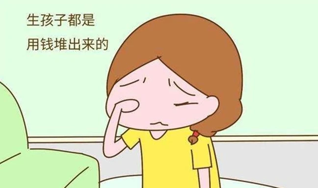 怀二胎时，我靠这些“副业”找回了安全感！