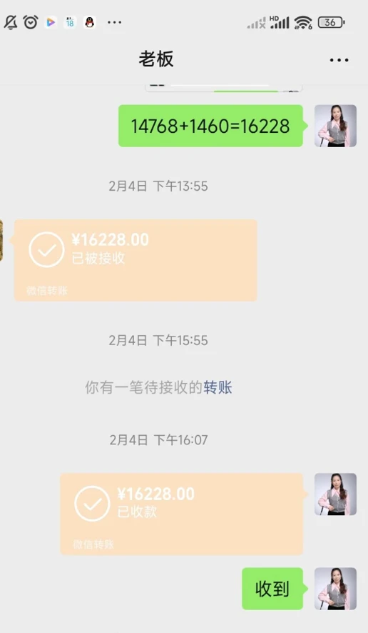 育婴师 38岁以后应该做什么才能赚钱?