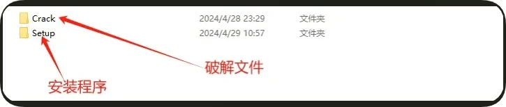 autocad免费版下载,(CAD2025版)安装包与详细安装教程,永久免费!